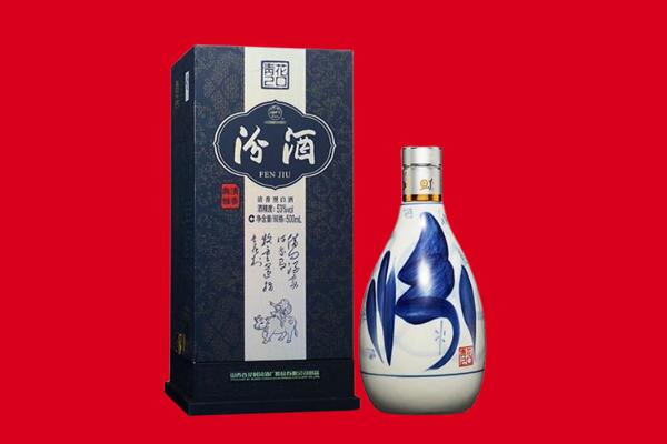 合川区回收汾酒.jpg