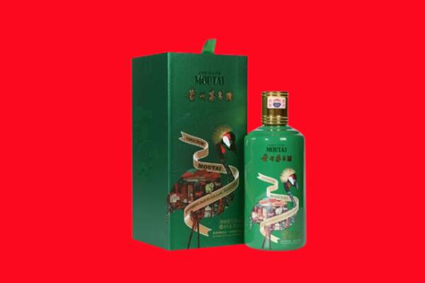合川区回收出口茅台酒.jpg