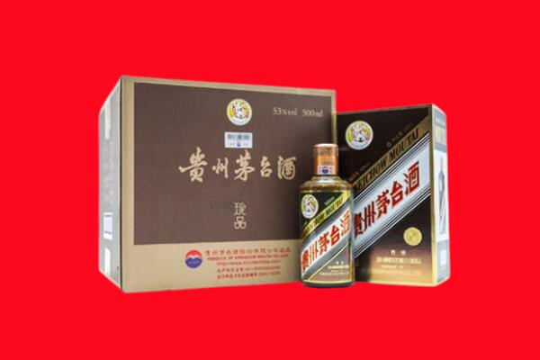 合川区回收50年茅台酒.jpg